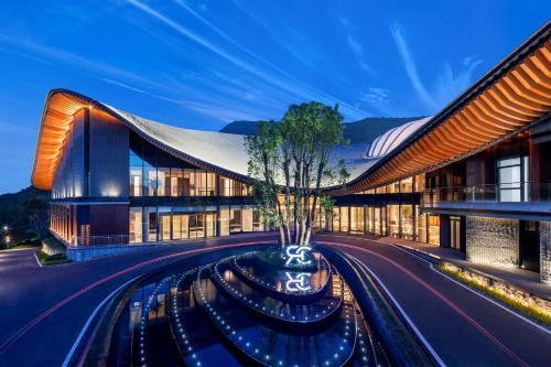 Hotel Radisson Collection Resort Nanjing