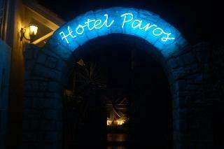 Hotel Paros