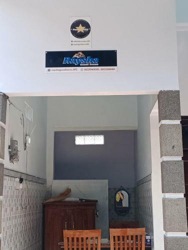 Hostal Raysha Guest House