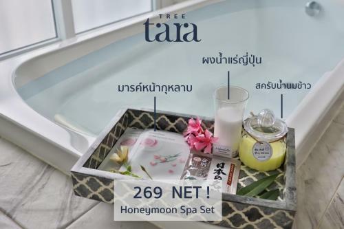 Tree Tara Hotel -- Sha Plus