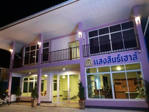 Albergue ?????????????? Shangsin House