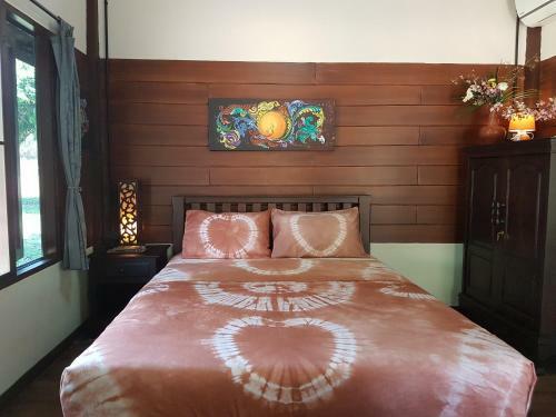 Hostal Phutawan Pundao