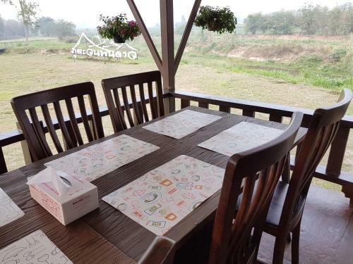 Hostal Phutawan Pundao