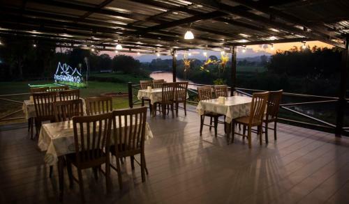 Hostal Phutawan Pundao