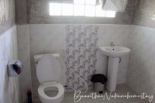 Hostal Baannakanohomestay