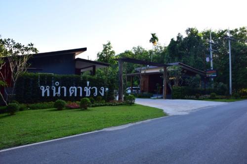 Hotel ????????????????
