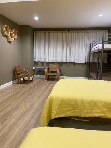 Hostal Grasshopper Bed And Cafe