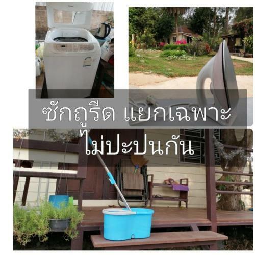 Hostal Wasuthan Garden House