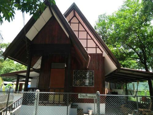 Hostal Wasuthan Garden House