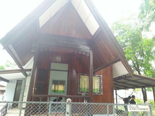 Hostal Wasuthan Garden House