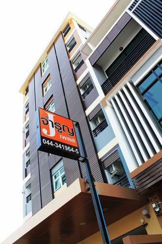 Hotel J Jamroon Place