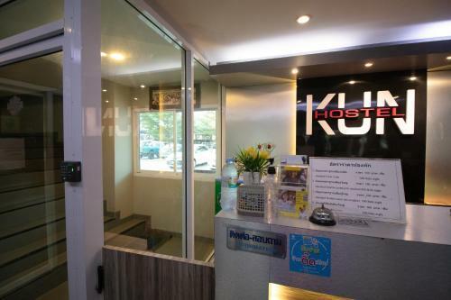 Hotel Kun Hostel