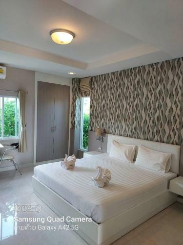 Hotel The Sept Korat
