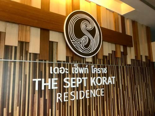 Hotel The Sept Korat