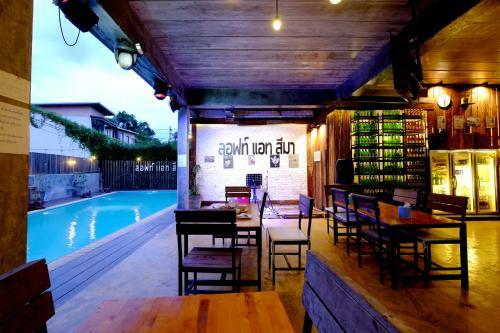 Hotel ???????????? ????2