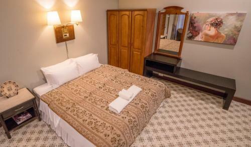 Hotel Ban Mai Vintage