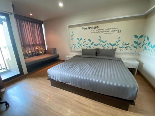 Apartamento Teddy@thammasart