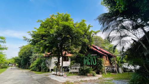 Hotel Moon River Resort Phimai