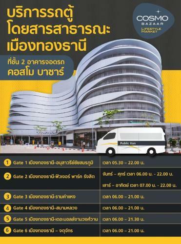 Apartamento Condo C2 Impact