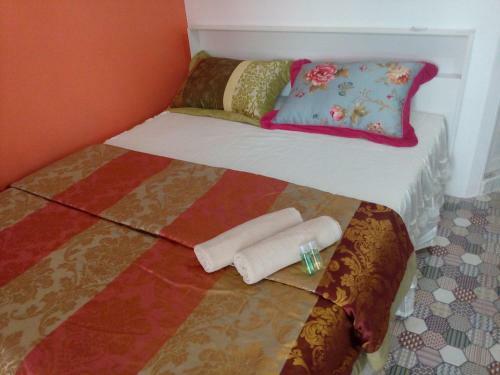 Hostal U-sa-by House