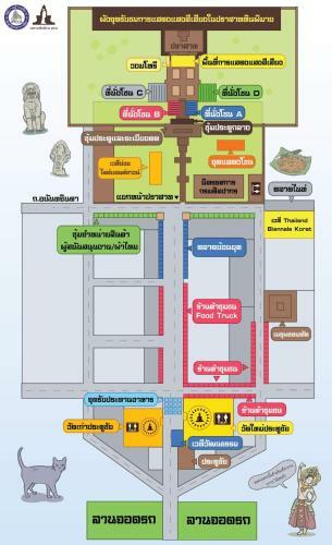 Apartamento Baan Lita