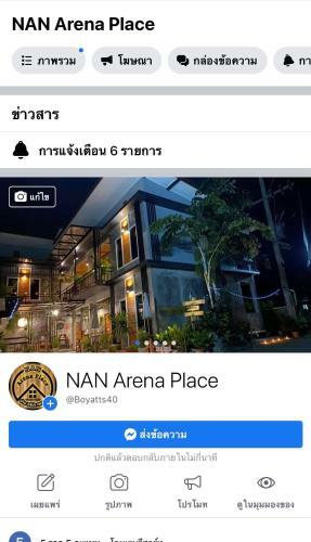 Hotel Nan Arena Place