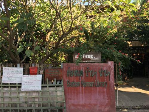 Banban Nannan Library And Guesthome