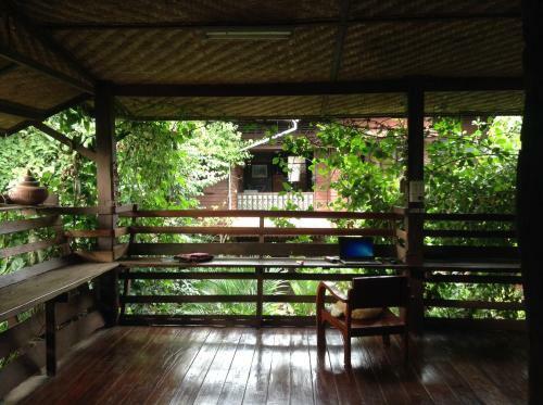 Banban Nannan Library And Guesthome