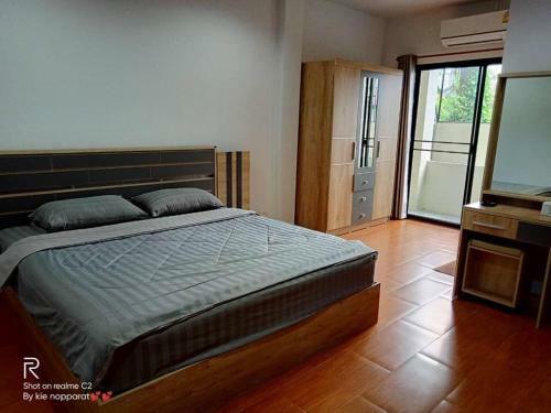 Albergue Rabbit Hotel