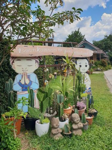 Hostal Baankanoonpai(???????????)?