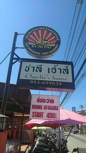 Hotel Charlie's House
