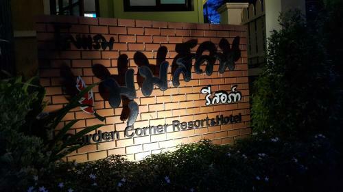 Garden Corner Resort & Hotel
