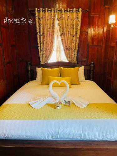Hostal ???????????