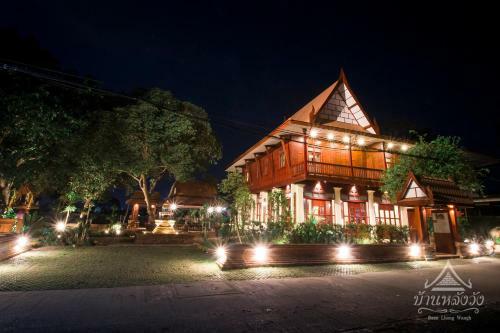 Hostal ???????????