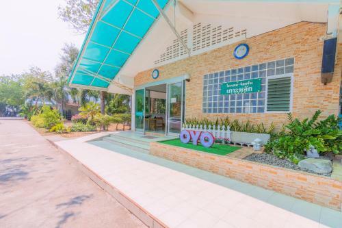 Hotel Oyo 614 Koh Lak Resort