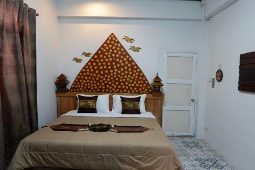 The Park Ayutthaya Resort And Spa