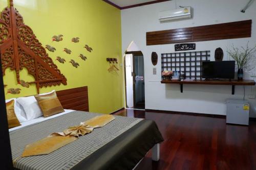The Park Ayutthaya Resort And Spa