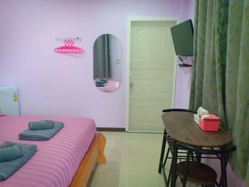 Hotel Siri Guesthouse