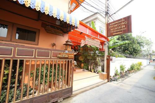 Hostal Prom Tong Mansion