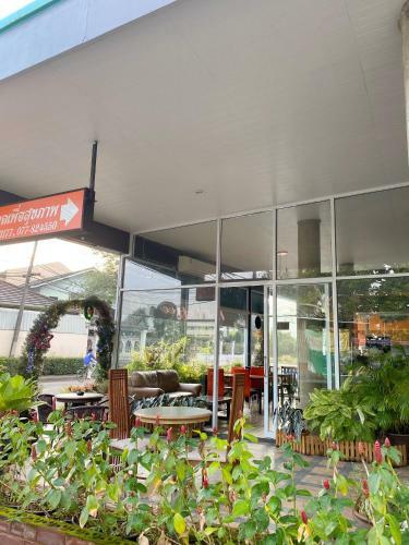 Tanatnan Hotel