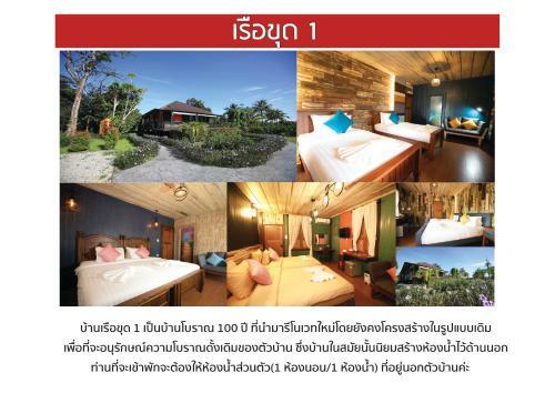 Hotel St Resort