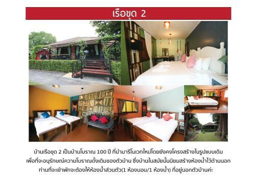Hotel St Resort