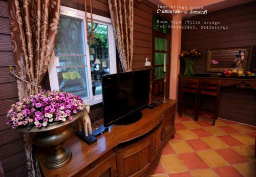 Hotel Love Bridge House ????????????