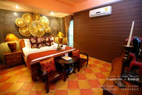 Hotel Love Bridge House ????????????