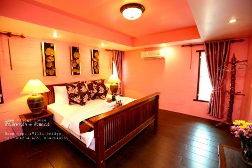 Hotel Love Bridge House ????????????