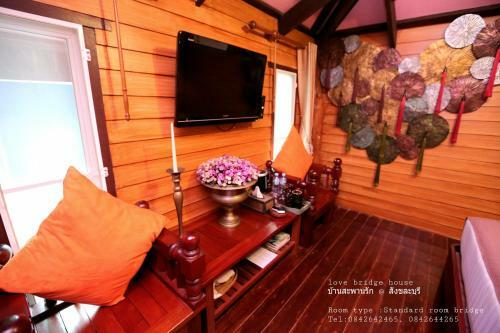 Hotel Love Bridge House ????????????