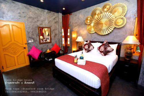 Hotel Love Bridge House ????????????