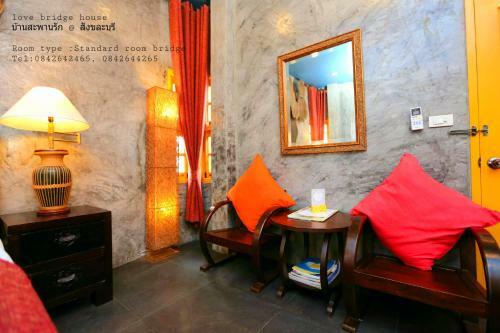 Hotel Love Bridge House ????????????