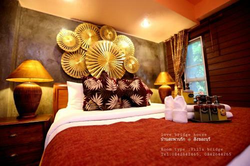Hotel Love Bridge House ????????????