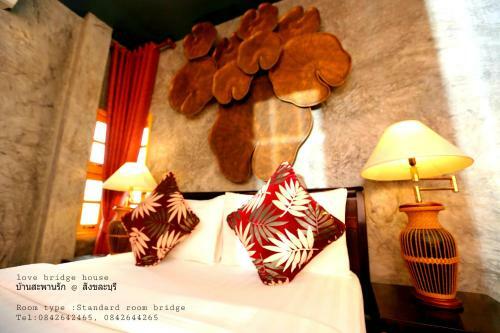 Hotel Love Bridge House ????????????